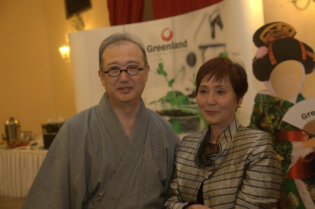 Odznaczenie rządu japońskiego dla Akiko Miwy