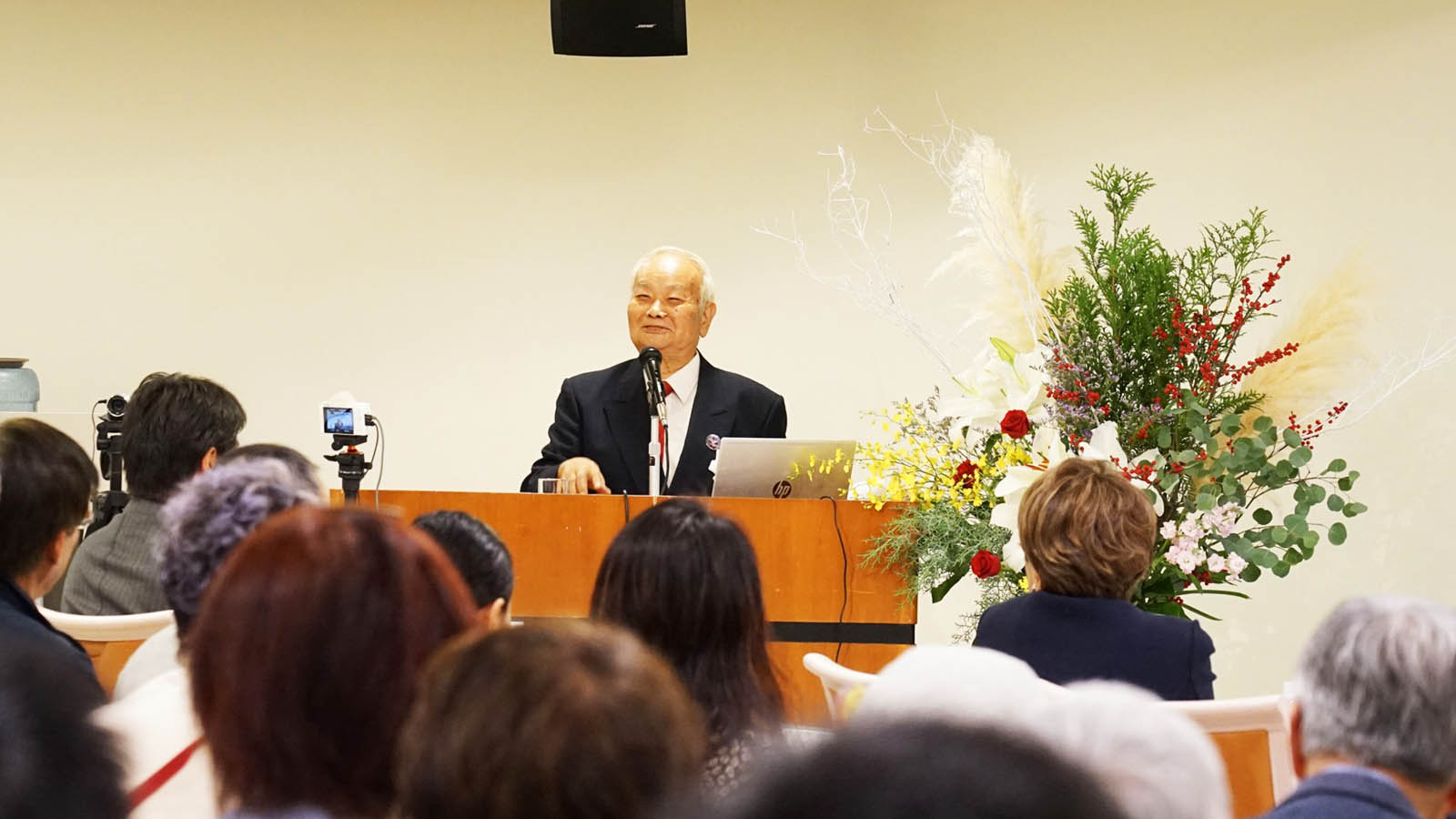 Nasz udział w 2. Międzynarodowej Konferencji Ichiro Masaki Memorial EM Universal Village na Okinawie